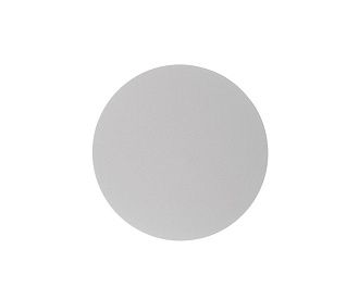 Светильник 16 см, 7W, 3000K, Kink Light 2400,01, белый