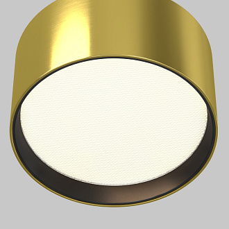 Накладной светильник 12*6,4 см, LED, 12W, 3000К, Maytoni Technical Glare C091CL-12W3K-BS латунный