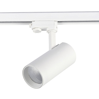 Трековый светильник 17*8 см, 30W 4000K ST LUCE Трехфазная трековая система ST661.546.30 Белый