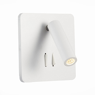 Светильник настенный 14 см, 9W 3000K ST LUCE Настенные светильники SL1586.531.01 Белый