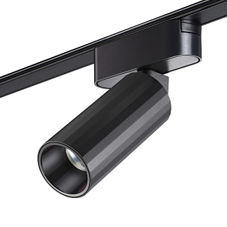 Трековый светильник для низковольтного шинопровода 11,5*5*5 см, LED 12W*3000 К, Novotech Shino Smal, черный, 359258