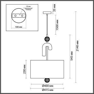 Люстра 41*41*57-214 см, 3*E14*40W Odeon Light Bagel 5410/3 черный