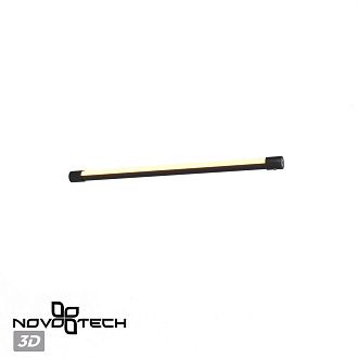 Светильник 31 см, 6W, 3000K, Novotech 359343, черный