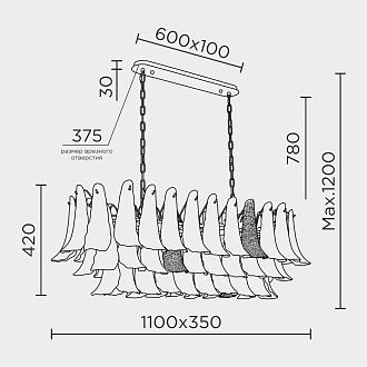 Подвесная люстра 48*124*58/120 см, 16*Е14 MODELUX premium ML.6777.16P GD золото
