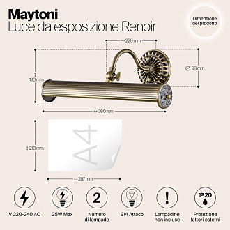 Подсветка 34 см Maytoni Picture 8 PIC118-22-R бронза