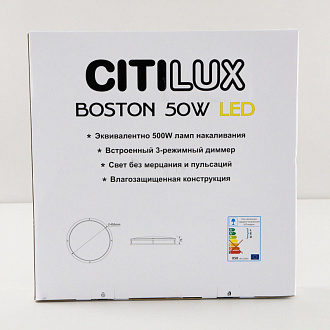 Светильник 45 см, 50W, 4000K  Citilux Бостон CL709505N коричневый