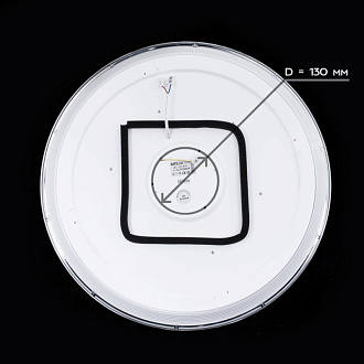 Светильник 59 см, 80W, 3000-5500K Citilux Диамант Смарт CL713A80G, белый