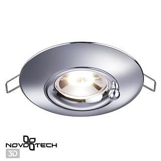Встраиваемый светильник Novotech SPOT WATER 370790 серебро