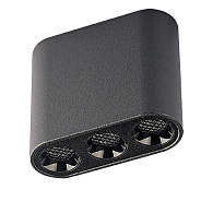 Накладной светильник 6 см, 8W, 3000K, Odeon Light Small 7092/8CL, черный