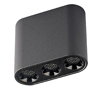 Накладной светильник 6 см, 8W, 3000K, Odeon Light Small 7092/8CL, черный