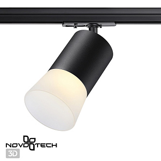 Светильник 8 см, NovoTech ELINA 370902, черный