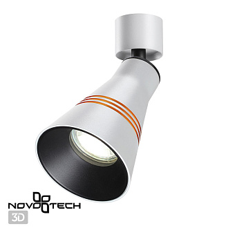 Светильник 8 см, NovoTech OVER 370856, белый