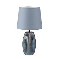Настольная лампа 37 см, 1*E27*60W, Lumion Lapuna 8123/1T, синий