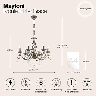 Люстра Maytoni RC247-PL-06-R Бронза