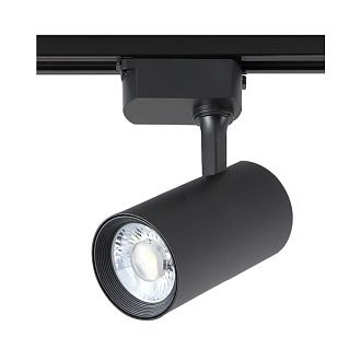 Cветильник трековый однофазный 7 см, 1*20W, 4000K, Crystal Lux CLT 0.31 006 20W BL Черный