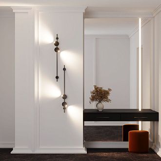 Светильник настенный светодиодный 97 см, 5W, 4000K, Elektrostandard Illume 4000K 40154/LED, черный