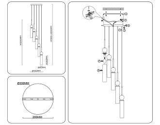 Подвесной светильник **120- см, 5*E14*40W, K, Ambrella Light High Light LH53259, латунь