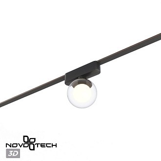 Трековый светильник 8 см, 6W, 3000-6000K, Novotech Easy Shino 359474, черный