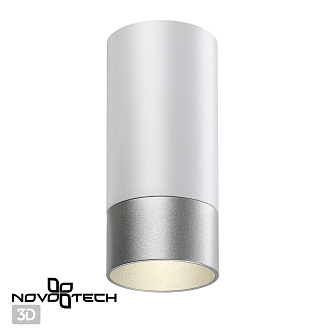 Светильник 5 см, Novotech Slim 370866, белый-серебро