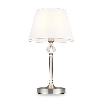 Светильник 44 см, Freya FR2190TL-01N, никель