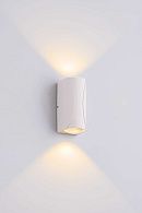 Светильник L50 x W65 x H130, мм, 2*3W 3000K, WT (Белый) Rilon PL-543MW WT