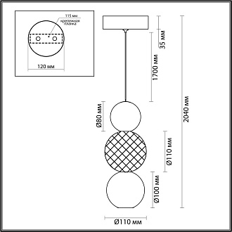 Светодиодный светильник 11 см, 7W, 4000K, Odeon Light CRYSTAL 5007/7LA, хром