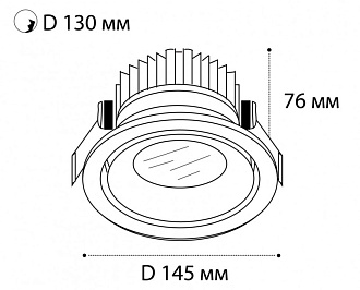 Встраиваемый LED светильник Italline IT06-6018 white 3000K, 20W LED, 3000K, белый, вр 13 см