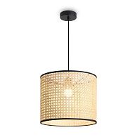 Подвесной светильник 30*30*205 см, 1*E27*60W, Freya Mixture FR5483PL-01B, черный