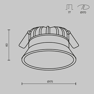 Светильник 18 см, 24W, 3000-6000K, Technical DL055-24W3-4-6K-W, белый, вр 17 см