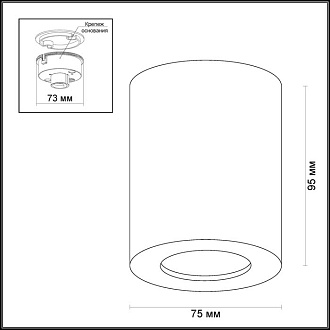 Светильник 7,5*7,5 см, GU10 50W, Odeon Light Aquana 3572/1C