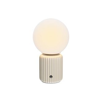 Аккумуляторный светильник *12*-20,8 см, *LED*3W, 3000K, Maytoni Omaggio MOD404RL-L3BG3K, Бежевый