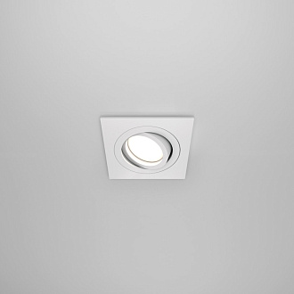 Светильник 9/8 см, GU10, IP20 Maytoni Atom DL024-2-01W белый