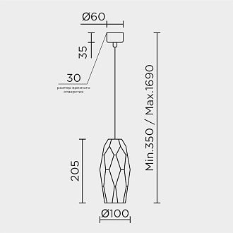 Подвесной светильник 10*35/165 см, 1*Е14 MODELUX ML.88955.1 AM латунь