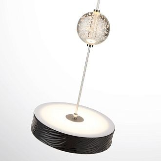 Светильник 22 см, 32W, 2000-4000K, Odeon Light 5451/32LB, никель
