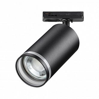 Светильник 5 см, Novotech Ular 370877, черный