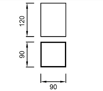 Светильник 9*9*12 см, Kailua 5633 Mantra, белый