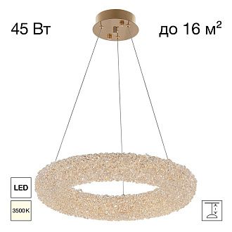 Подвесная люстра 48 см, 45W, 3500K, Citilux Cloudy CL323152, золото