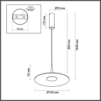 Уличный светильник  25*80 см, 1*LED*12W Odeon Light SOMBRA 7038/12L серый
