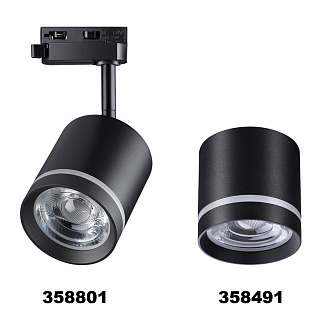 Светильник светодиодный 22 см, 15W, 4000K, NovoTech PORT ARUM 358801, черный