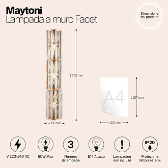 Светильник 75 см, Maytoni Facet MOD094WL-03G, золото