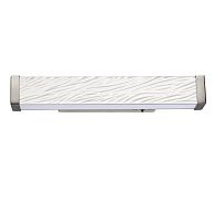 Светильник 28 см, 10W, 2000-4000K, Odeon Light 5451/10WL, никель