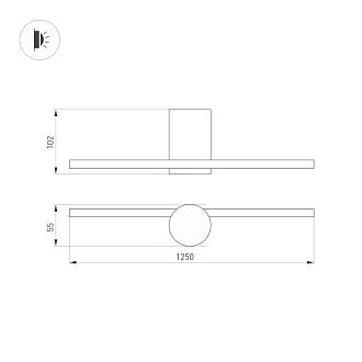 Бра Arlight 036930 125*5,5*10,2 см, 12W, белый (дневной)K,