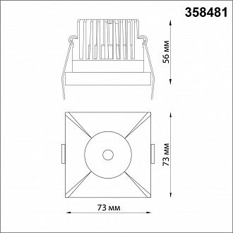 Встраиваемый светильник 8 см, 10W, 3000К, Novotech Metis 358481 черный, вр 6,8 см