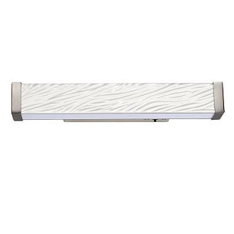 Светильник 28 см, 10W, 2000-4000K, Odeon Light 5451/10WL, никель
