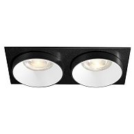 Светильник встраиваемый Crystal Lux CLT 044C2 WH-BL-BL черный/белый, вр 6,2*15 см