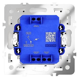 Проходной переключатель встраиваемый Voltum S70 одноклавишный с подсветкой 10А, кашемир пластик Soft touch VLS010403