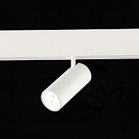 Светильник SMART Белый LED 1*7W 2700K-6500K 630Lm Ra90 36о IP20 L St Luce Skyline 48 ST375.506.07ZGB