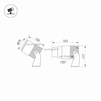 Прожектор Arlight 032562 16,3*7,5*11,7 см, 18W, белый (теплый)K,