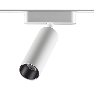 Трековый светильник для низковольтного шинопровода 11,5*4,5*4,5 см, LED 15W*3000 К, Novotech Shino Smal, белый, 359257
