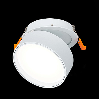 Встраиваемый поворотный светильник 11 см, 14W, 4000K ST LUCE ST651.548.14 Белый